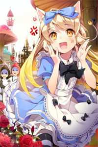 好春光，不如梦一场