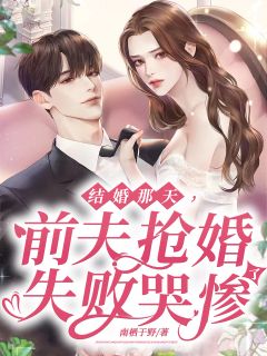 全文章节十年纠缠:脑癌晚期,我选择了放手!