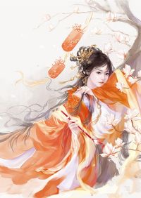 完整作品官道凶猛
