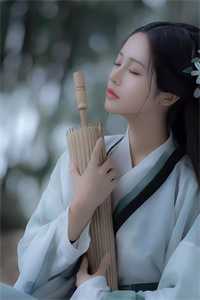 情深藏在尸骨里全本阅读