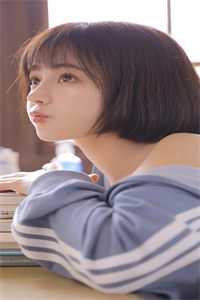 优秀文集官婿美人香