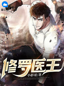 全章节阅读梦里寻她千百次