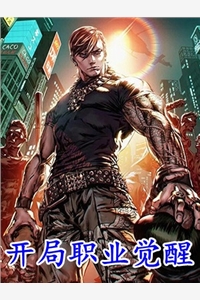 七年爱意烬空全文浏览