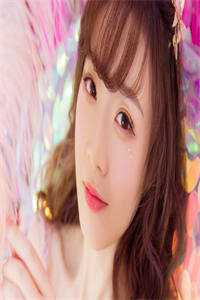 优质全文你且去寻她