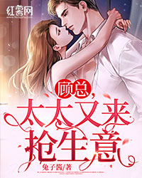 精品阅读欠债大佬们对我咬牙切齿