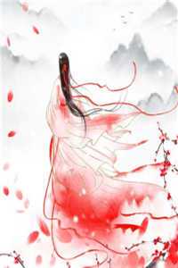 精品全集嫡女手段高，冷傲奸臣不经撩