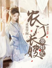 疯批摄政王强取豪夺后,我被替身当成狐媚子打杀了高质量小说阅读