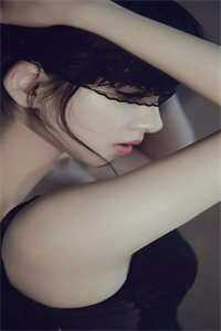 山海皆有归期全章阅读