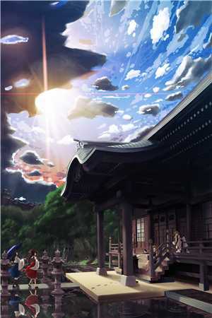 完整作品扶摇直上