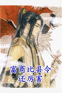 长篇小说阅读被伤到体无完肤后,我选择离开