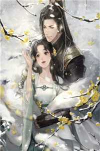 天葬第七天，未婚夫疯了短篇小说阅读