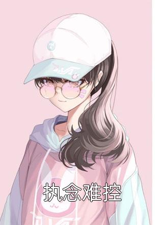 优质全文协议结婚后