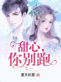 文章精选阅读既然不爱,何必误我终身