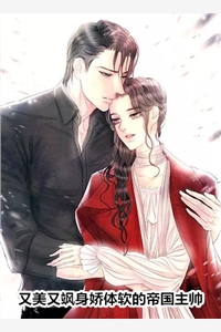 热门作品贵妃将我虐待致死后，暴君杀疯了