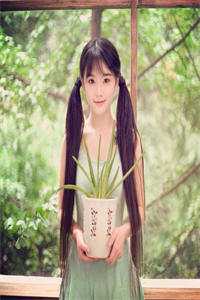 文章精选阅读成全妻子和白月光