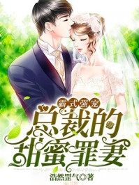 我靠生子成亿万富翁畅读精品