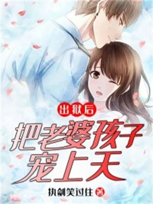 精品篇太后婆媳被凌虐后,皇帝杀疯了