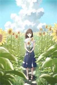 妻女死祭,渣总在陪白月光孩子庆生完整版