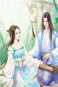 我不再吃醋后他哭着求我和好畅读佳作