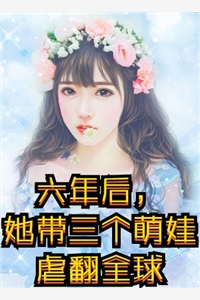 官道之权势滔天全本小说阅读