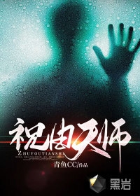 八年后的重逢畅读佳作