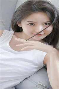 陆知年祝芸汐畅读精品