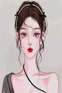 领证当天，我收到女友和她助理的结婚证畅销书目