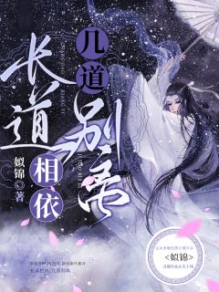 全本小说推荐快意恩仇