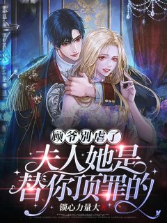 优秀文集绝望葬礼