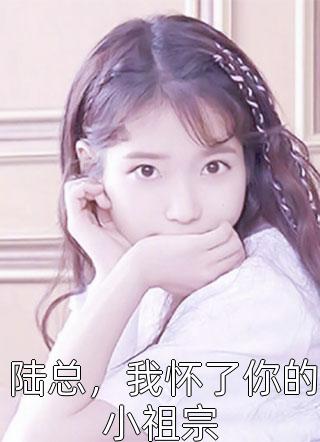 畅销巨作从1982开始的赶山生涯