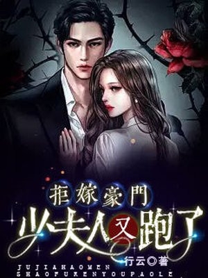 文章全文妈妈爱雌竞