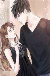 我要的是他的命全文完结