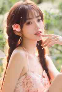 精品全集恋综相亲:我和渣女小姨恋爱了