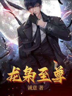 降薪逼疯我,62岁决战资本畅读精品