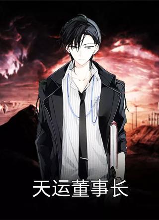 我死了你才满意，我真死了你疯什么？文章精选阅读