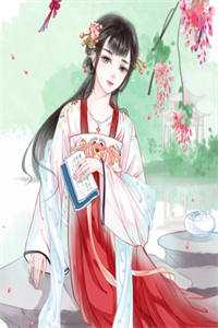 热门作品不就是新婚夜和竹马开个房,至于离婚吗!