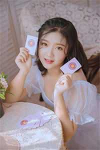 全文浏览扶摇花路:从醉卧美人榻开始