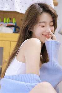 等风吻云雾新书