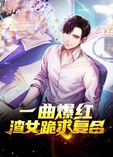 去趟真人CS,成六星上将了?文章