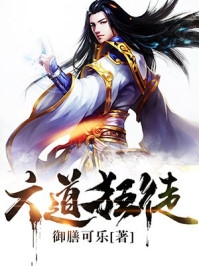 无独有偶秦昭明月结局+番外