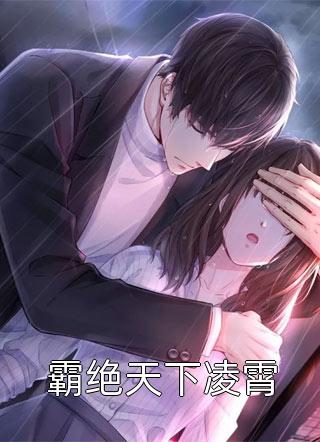 暮云