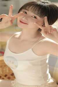 国庆互换城市，遭遇人渣一家阅读