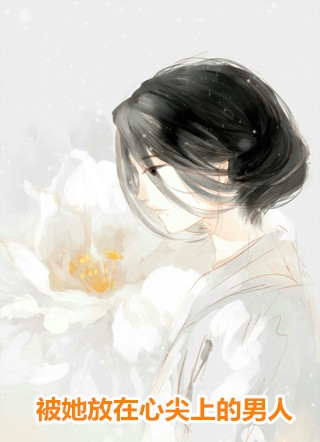 等风吻云雾推荐