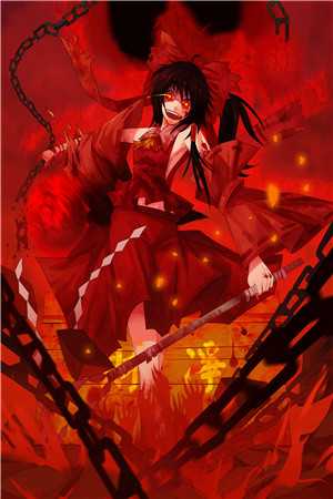 都要死了,谁还惯着她啊?的主角是