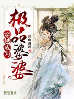 披着美丽外衣的爱阅读