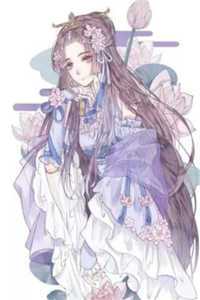 未婚夫带着继妹出差热门