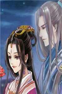 二婚嫁京圈大佬，渣前夫跪地求复婚无删减全文