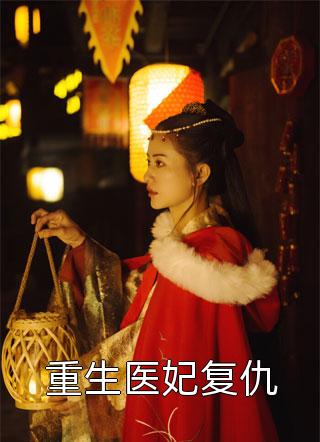 纹身天堂地府,邪祟见我就跪男女主人公