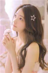 茵茵种果男女主人公