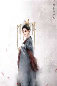 结婚10年的老公，对我进行服从型测试结局